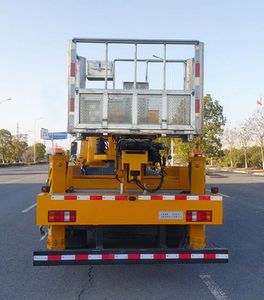 Ruiyasheng  RRR5110JGKZ High altitude work vehicle