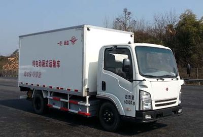 Yuanda  SCZ5060XXYBEV Pure electric box type transport vehicle