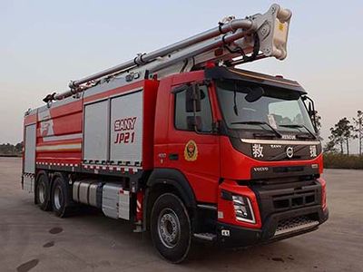 Sany  SYM5330JXFJP21 Lifting and spraying fire trucks