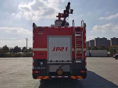 Sany  SYM5330JXFJP21 Lifting and spraying fire trucks