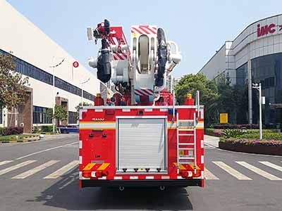 Sany  SYM5332JXFJP38 Lifting and spraying fire trucks