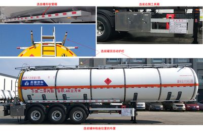 Yongqiang  YQ9400GRYCY2N Flammable liquid tank transport semi-trailer