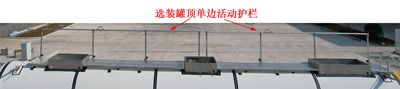 Yongqiang  YQ9400GRYCY2N Flammable liquid tank transport semi-trailer