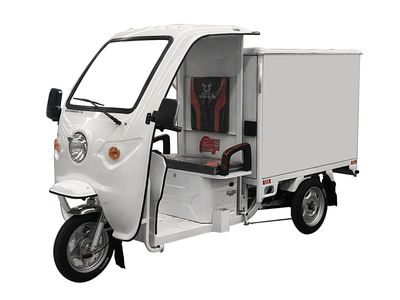 Zongshen brand automobilesZS1500DZH7EElectric tricycle