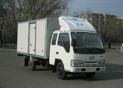 Jiefang Automobile CA5021XXYK5R5F Box transport vehicle