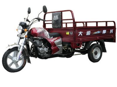 Dayun  DY200ZH2 right three-wheeled motorcycle 