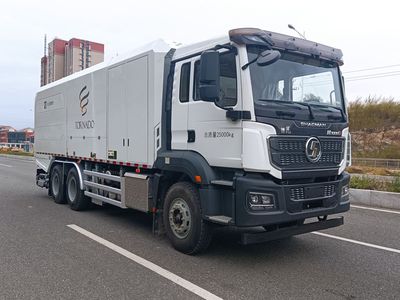 Haishan Hurricane  FHS5250TWQXE6 Road pollution removal vehicle