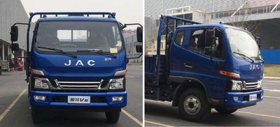 Jianghuai brand automobiles HFC5043CTYB32K1C7S Barrel garbage transport vehicle