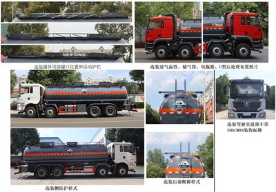 Zhongqi Liwei brand automobiles HLW5321GFWS6 Tank transport vehicle for corrosive substances