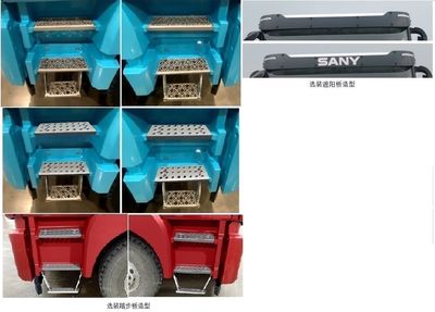 Sany  HQC41800SWSEV1 Battery swappable pure electric semi-trailer tractor