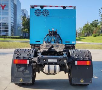 Sany  HQC41800SWSEV1 Battery swappable pure electric semi-trailer tractor