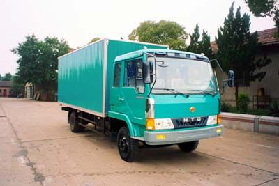 Feitao  HZC5060XXYM Box transport vehicle