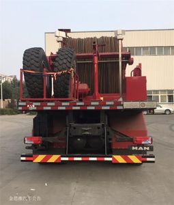 Haizhida  JJY5555TLG Continuous tubing operation vehicle