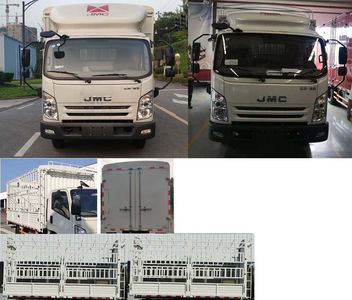 Jiangling Motors JX5045CCYTGA25 Grate type transport vehicle