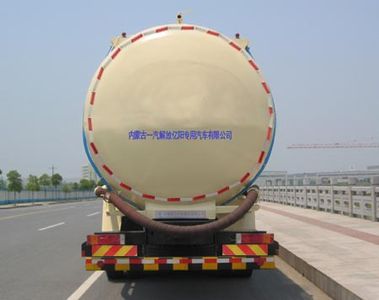 Zhaoyang  NZY5310GF Powder material transport vehicle