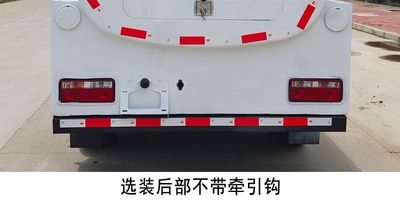 Qijing  QHV5040GGSBA6 Water supply truck