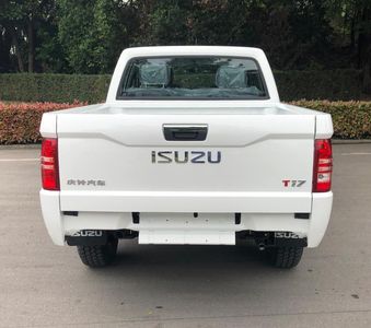 Isuzu  QL1032BZHW multipurpose goods vehicle 