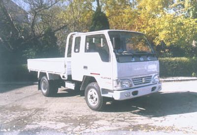 Jinbei SY1021BMH3Light truck