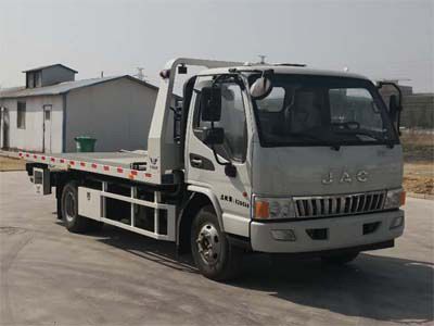 Qianxing  WYH5086TQZP Obstacle clearing vehicle