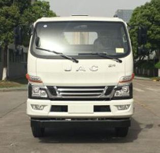 Qianxing  WYH5086TQZP Obstacle clearing vehicle