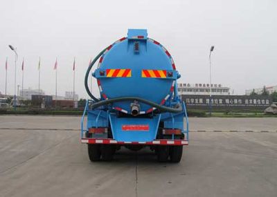 Zhongjie Automobile XZL5255GXW5 Suction vehicle