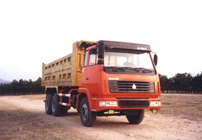 Huajun  ZCZ3252ZZ Dump truck