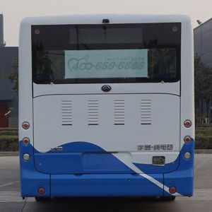 Yutong  ZK6105BEVG39 Pure electric city buses