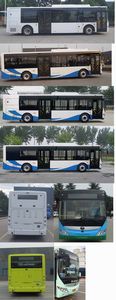 Yutong  ZK6105BEVG39 Pure electric city buses