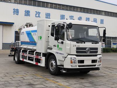 Dongyue  ZTQ5181TDYE1J53BEV Pure electric multifunctional dust suppression vehicle