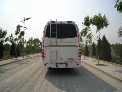 Chengzhi  BCF5130XZH Command vehicle