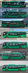 Foton  BJ6127EVCAN3 Pure electric city buses