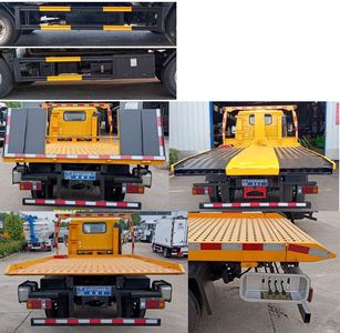 Cheng Liwei  CLW5049TQZCDP Obstacle clearing vehicle