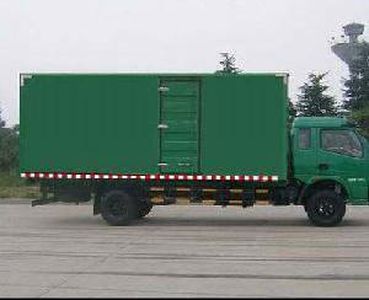 Dongfeng  DFA5140XXYL11D7AC Box transport vehicle