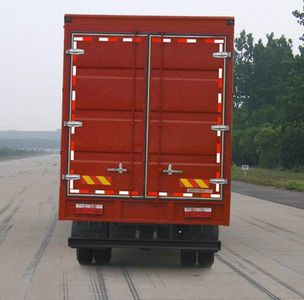 Dongfeng  DFA5140XXYL11D7AC Box transport vehicle