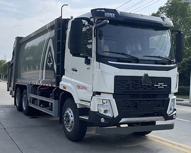 Emperor Environmental Sanitation  HDW5257ZYSZ6 Compressed garbage truck