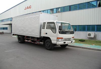 Jianghuai brand automobiles HFC5061XXYKR1S Box transport vehicle