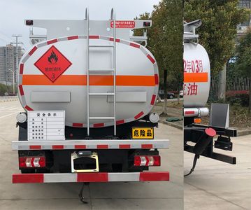 Zhuanwei  HTW5121GJYJHQ6 Refueling truck