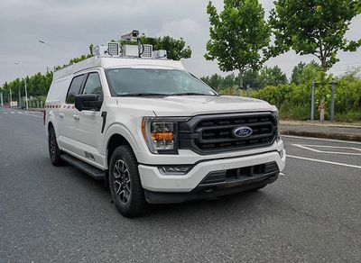 Baiyan  JZH5030XZH Command vehicle