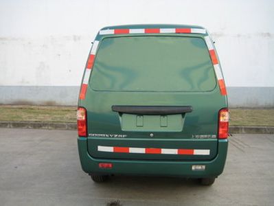 Wuling  LZW5029XYZAF Postal vehicle