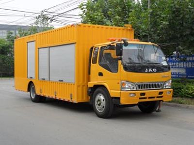 Beidi  ND5130XGC Engineering vehicle