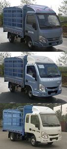 Yuejin  NJ5022CCYPBGBNZ1 Grate type transport vehicle