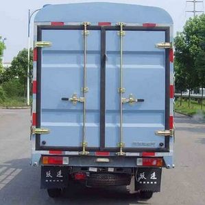 Yuejin  NJ5022CCYPBGBNZ1 Grate type transport vehicle