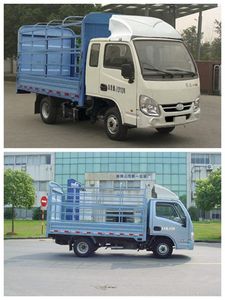 Yuejin  NJ5022CCYPBGBNZ1 Grate type transport vehicle