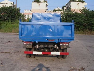 Nanjun  NJP3040ZFP33B Dump truck