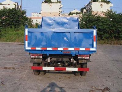 Nanjun  NJP3040ZFP33B Dump truck