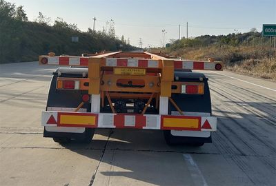 New Mengkai  NMK9400TJZB1 Container transport semi-trailer