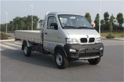 Jinbei  SY1027AADX7LEL Light duty trucks