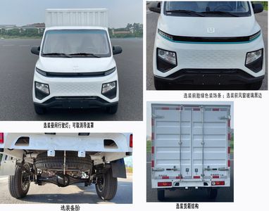 Remote license plate car ZB5037XXYBEVGDP1 Pure electric box type transport vehicle