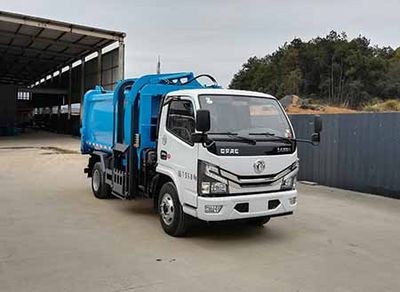 China National Automobile Corporation ZQZ5072ZZZDB6 Hydraulic Lifter Garbage truck 