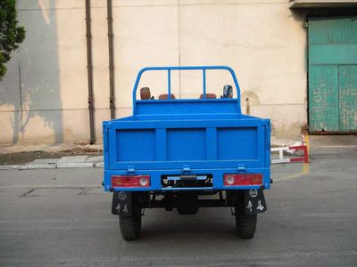 Benma  7YP950F Three wheeled vehicle